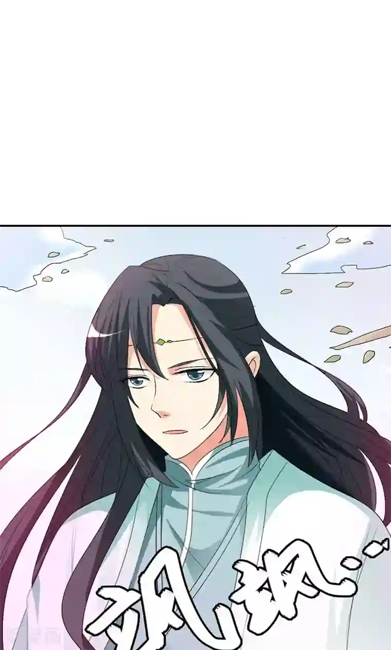 这个神兽有点萌系列之通天嗜宠第3季46话 仙脉被污染