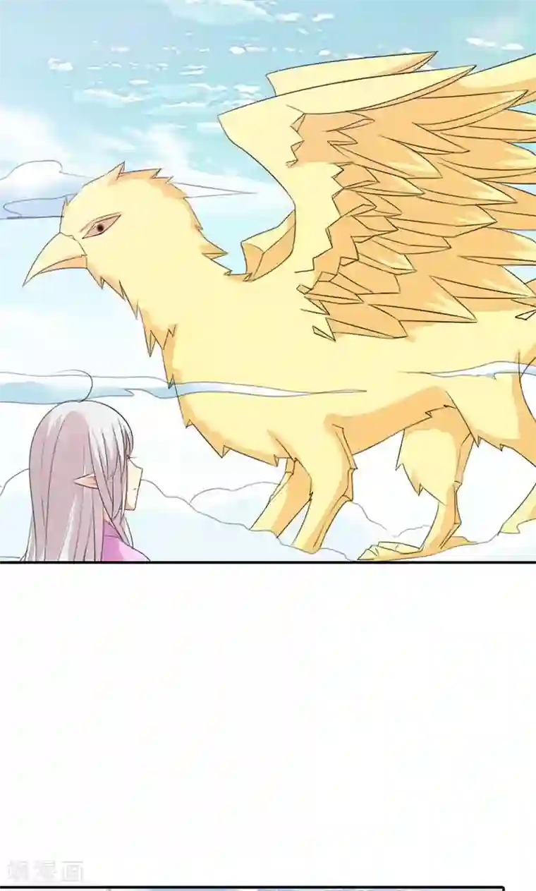 这个神兽有点萌系列之通天嗜宠第3季46话 仙脉被污染