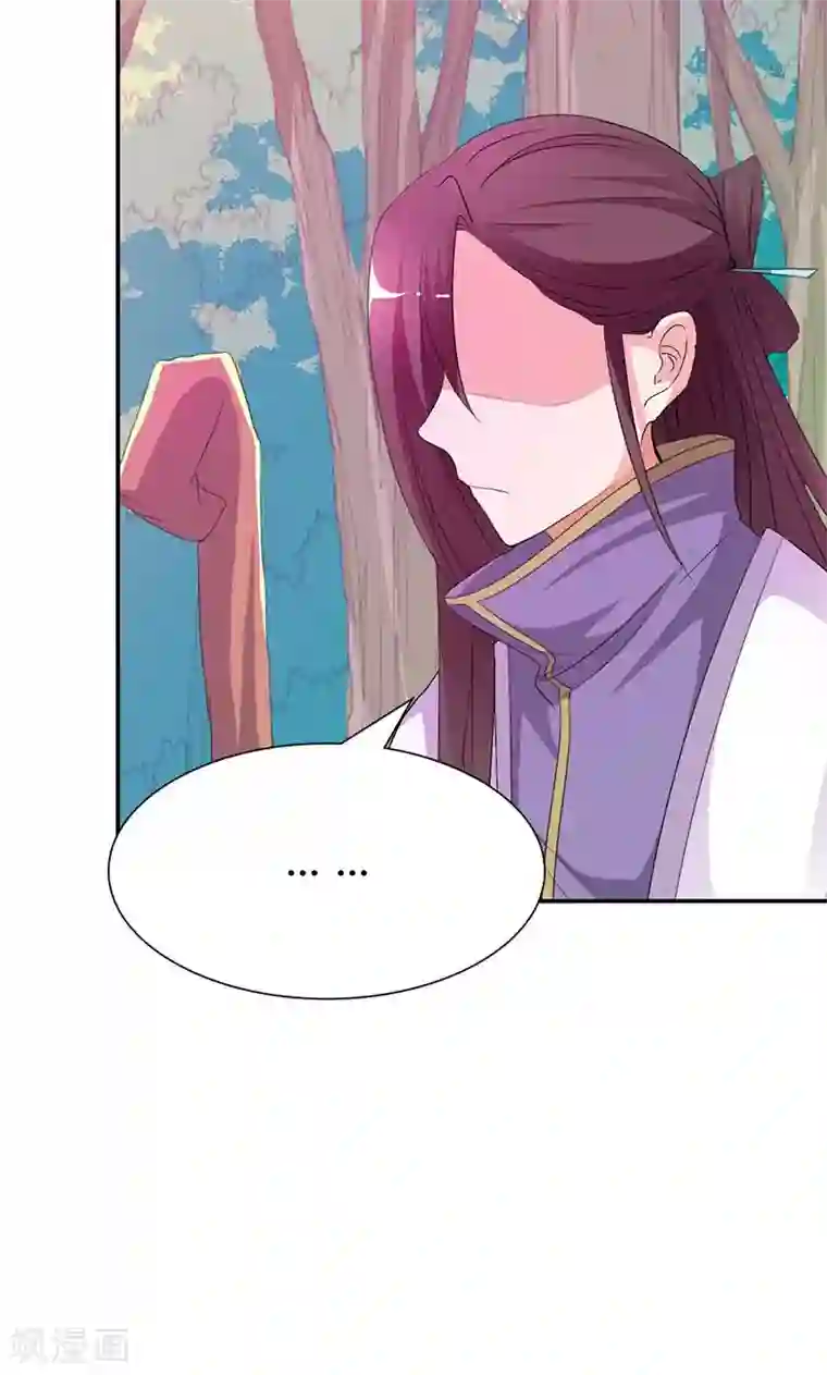 这个神兽有点萌系列之通天嗜宠第3季46话 仙脉被污染