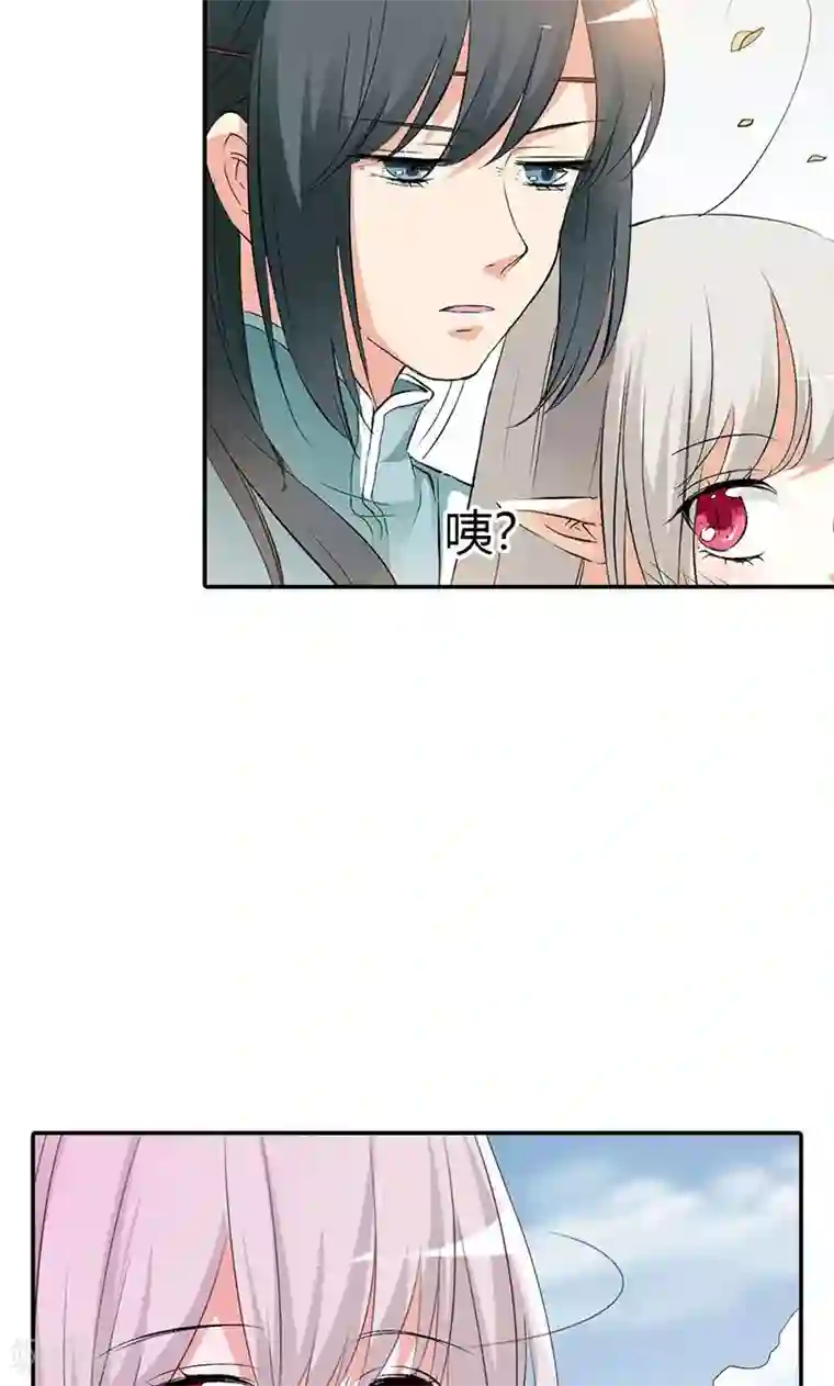 这个神兽有点萌系列之通天嗜宠第3季46话 仙脉被污染