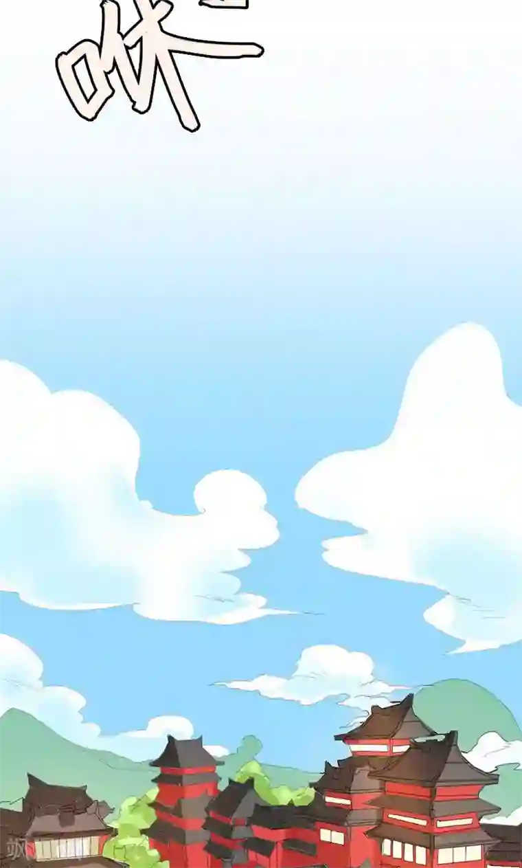 这个神兽有点萌系列之通天嗜宠第3季47话 寻找女皇