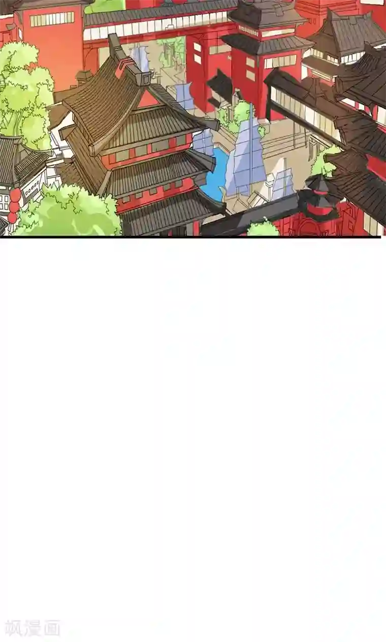 这个神兽有点萌系列之通天嗜宠第3季47话 寻找女皇