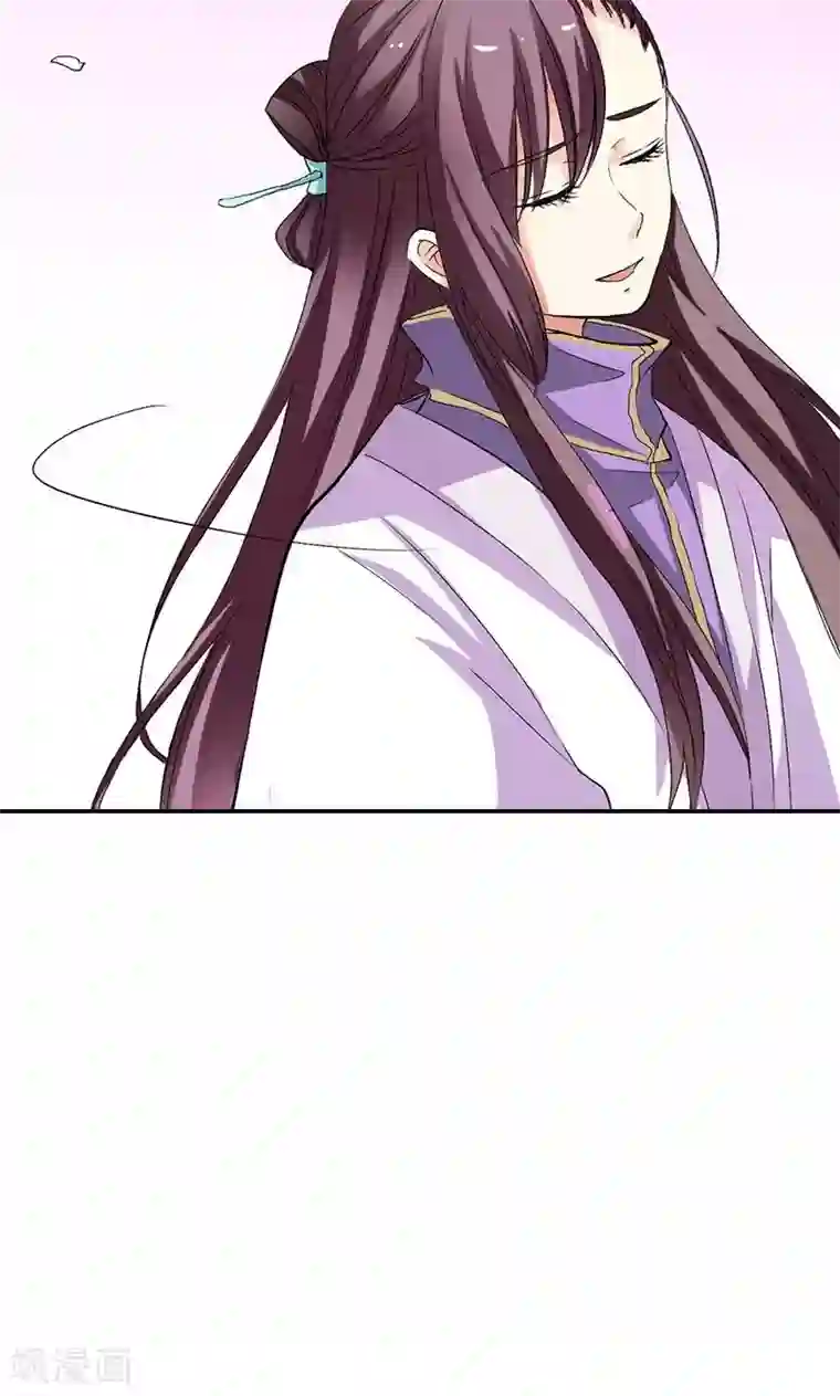 这个神兽有点萌系列之通天嗜宠第3季47话 寻找女皇