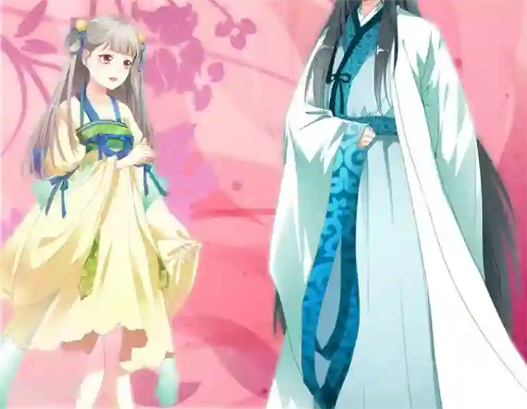 这个神兽有点萌系列之通天嗜宠第3季48话 关押大祭司