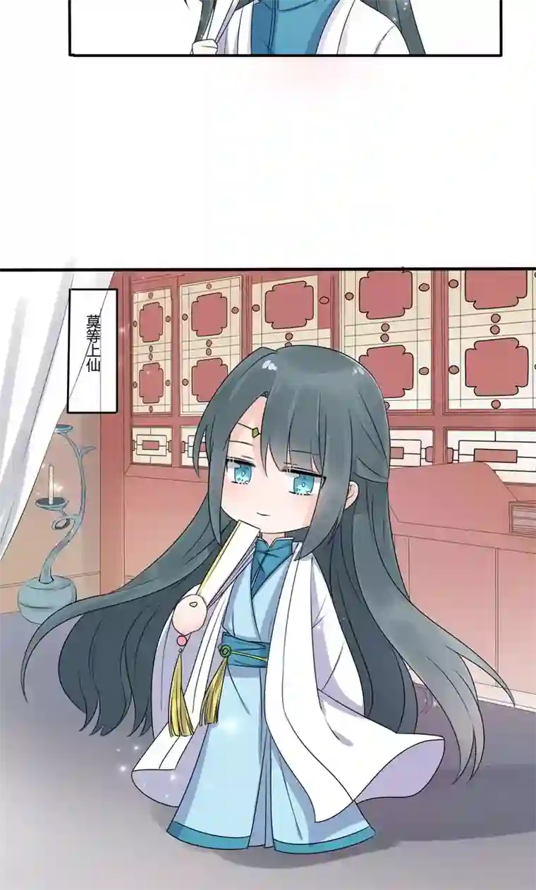 这个神兽有点萌系列之通天嗜宠神兽小剧场