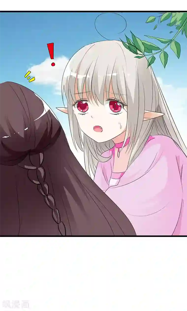 这个神兽有点萌系列之通天嗜宠第3季51话 你是谁