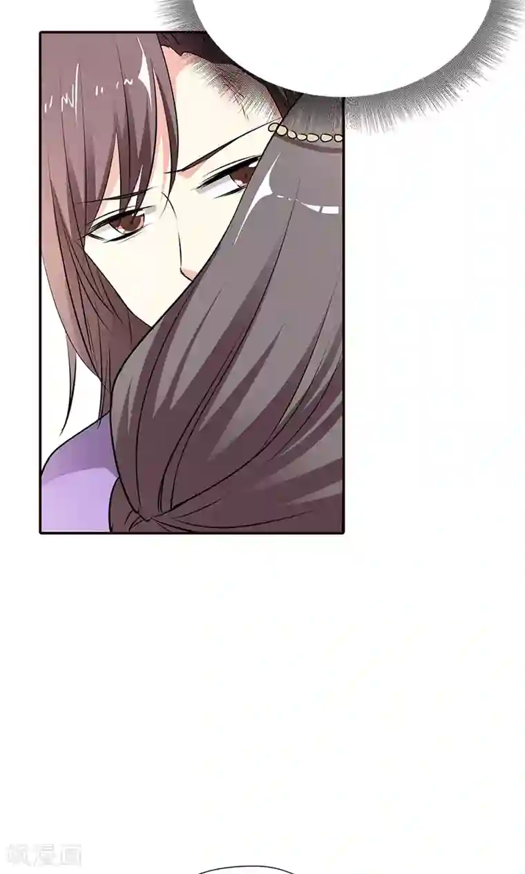 这个神兽有点萌系列之通天嗜宠第3季53话 女皇，你不该回来的