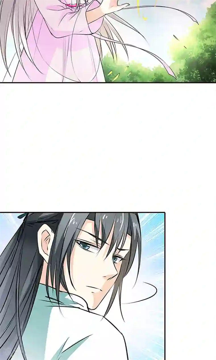 这个神兽有点萌系列之通天嗜宠第3季53话 女皇，你不该回来的