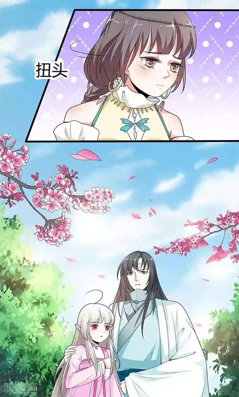 李小璐视频未删减版第3季54话 为什么不娶我！