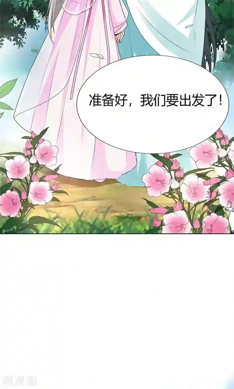 李小璐视频未删减版第3季54话 为什么不娶我！