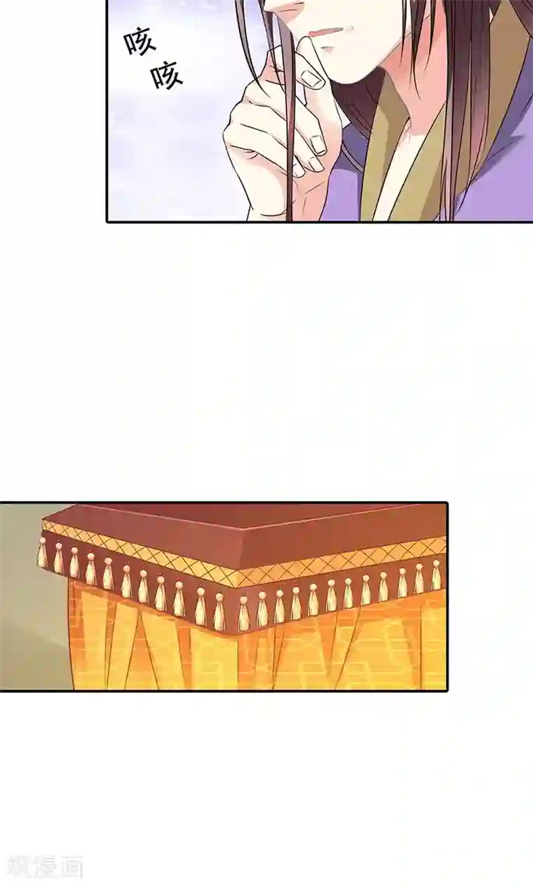 李小璐视频未删减版第3季54话 为什么不娶我！