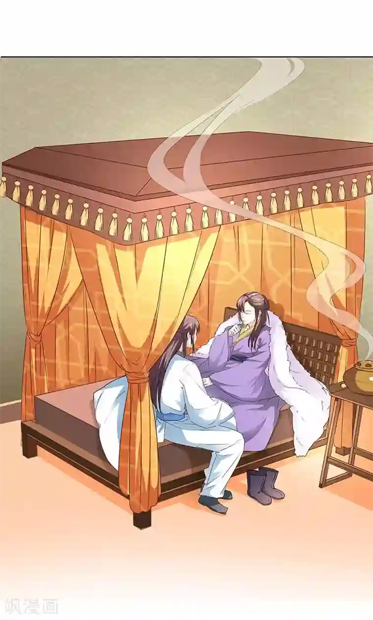 李小璐视频未删减版第3季54话 为什么不娶我！