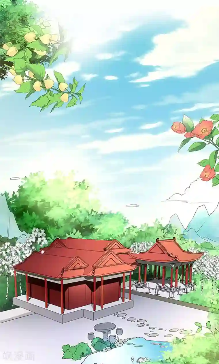 这个神兽有点萌系列之通天嗜宠第3季54话 为什么不娶我！