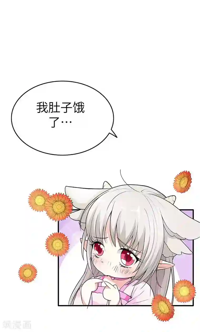 李小璐视频未删减版第3季54话 为什么不娶我！