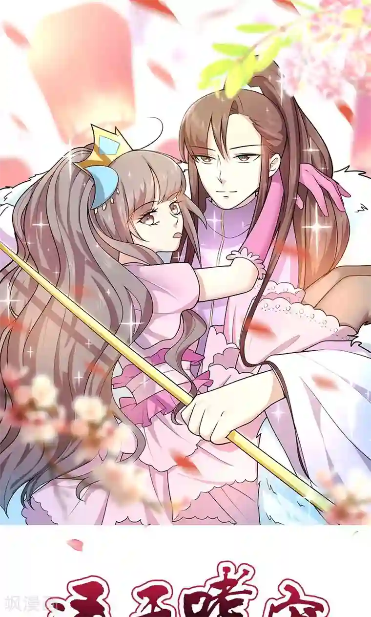 H漫画全彩在线观看/下拉无遮挡