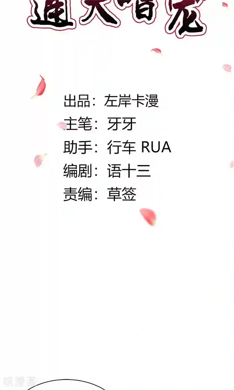 H漫画全彩在线观看/下拉无遮挡