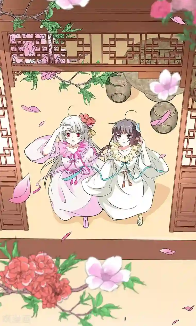 H漫画全彩在线观看/下拉无遮挡