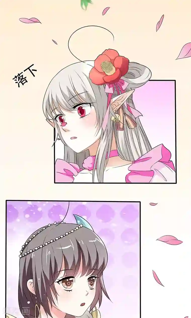 H漫画全彩在线观看/下拉无遮挡