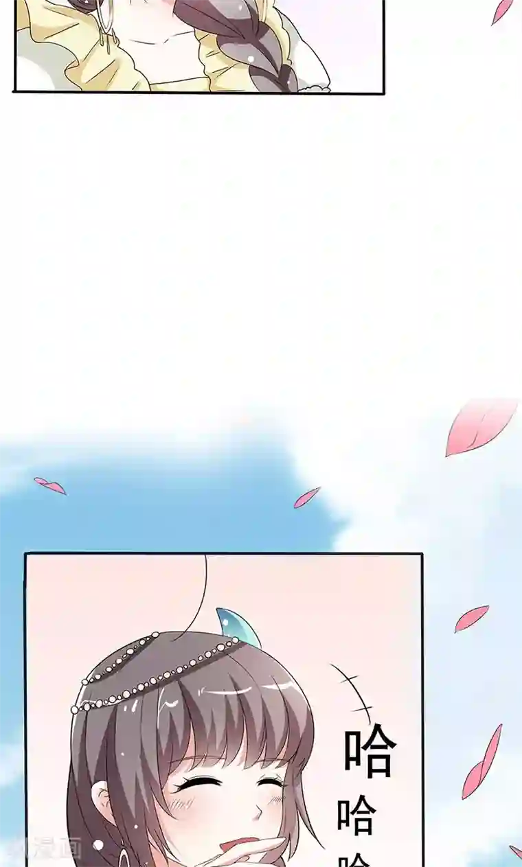 H漫画全彩在线观看/下拉无遮挡