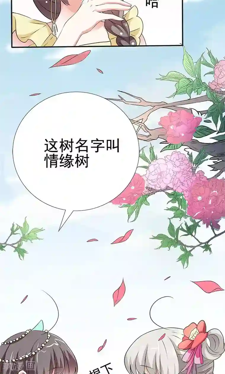 H漫画全彩在线观看/下拉无遮挡