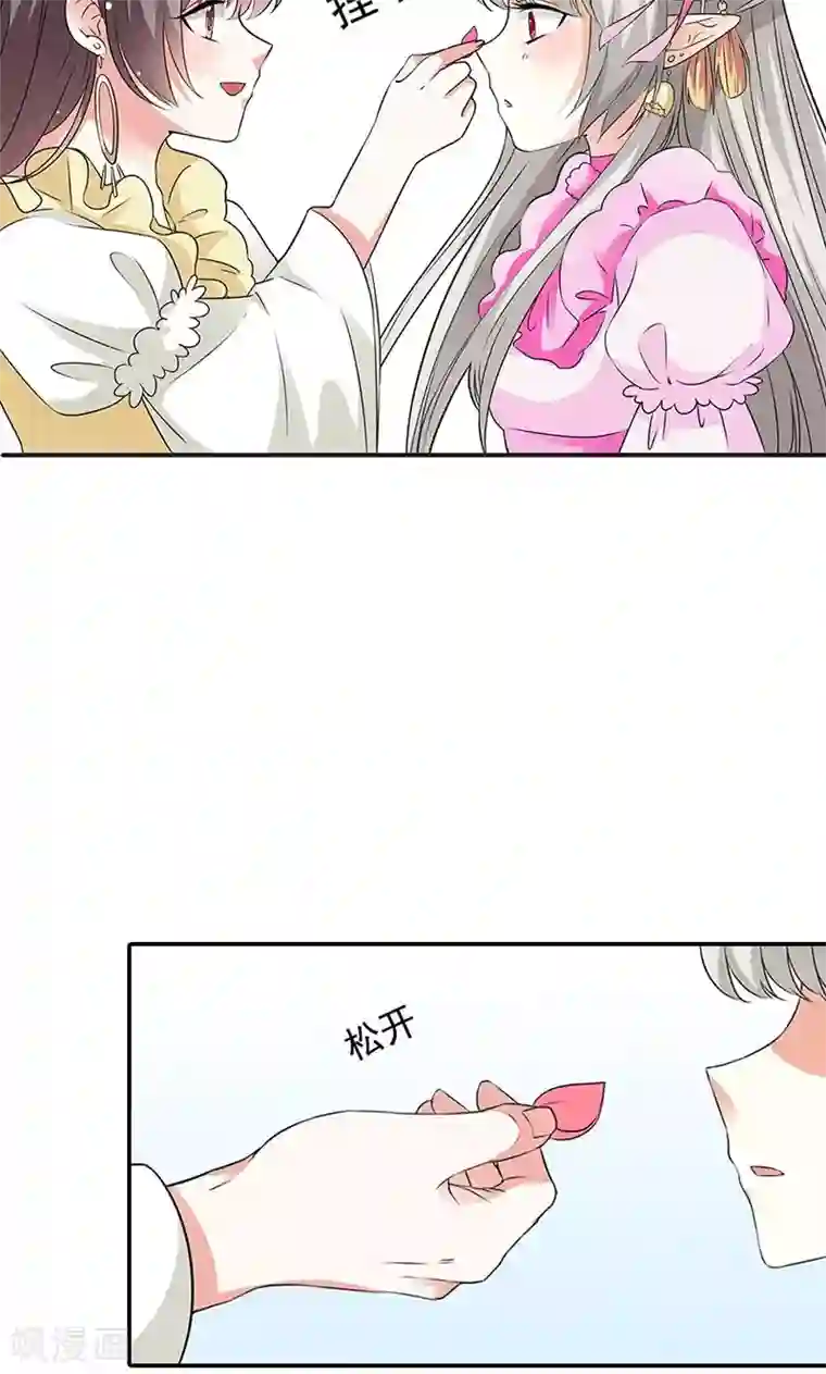 H漫画全彩在线观看/下拉无遮挡