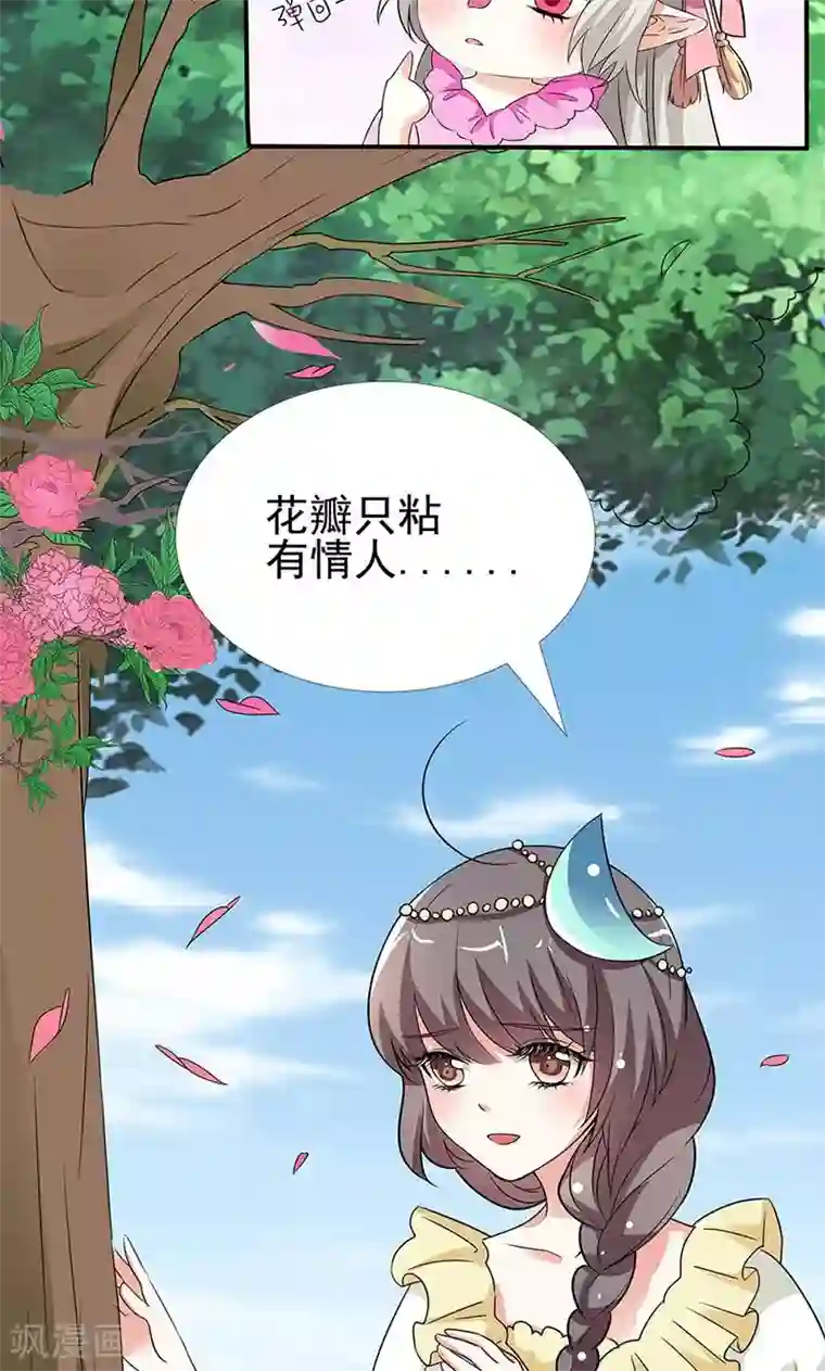 H漫画全彩在线观看/下拉无遮挡