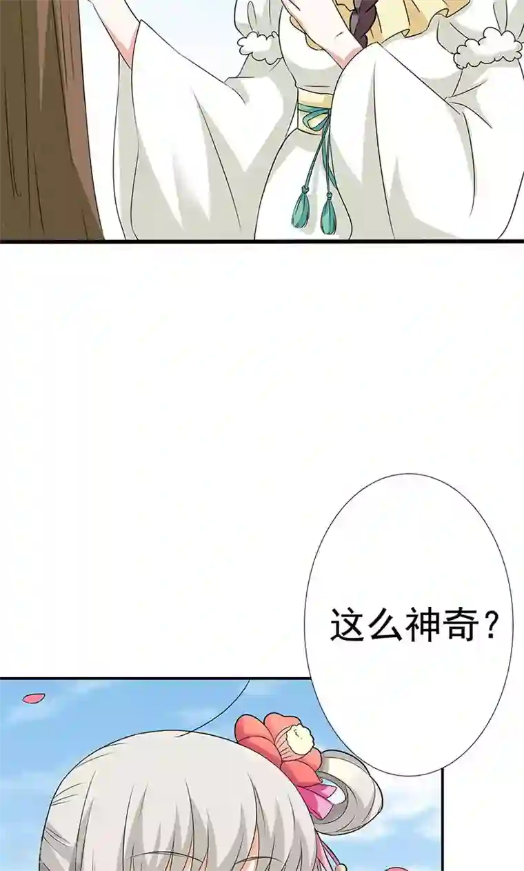 H漫画全彩在线观看/下拉无遮挡