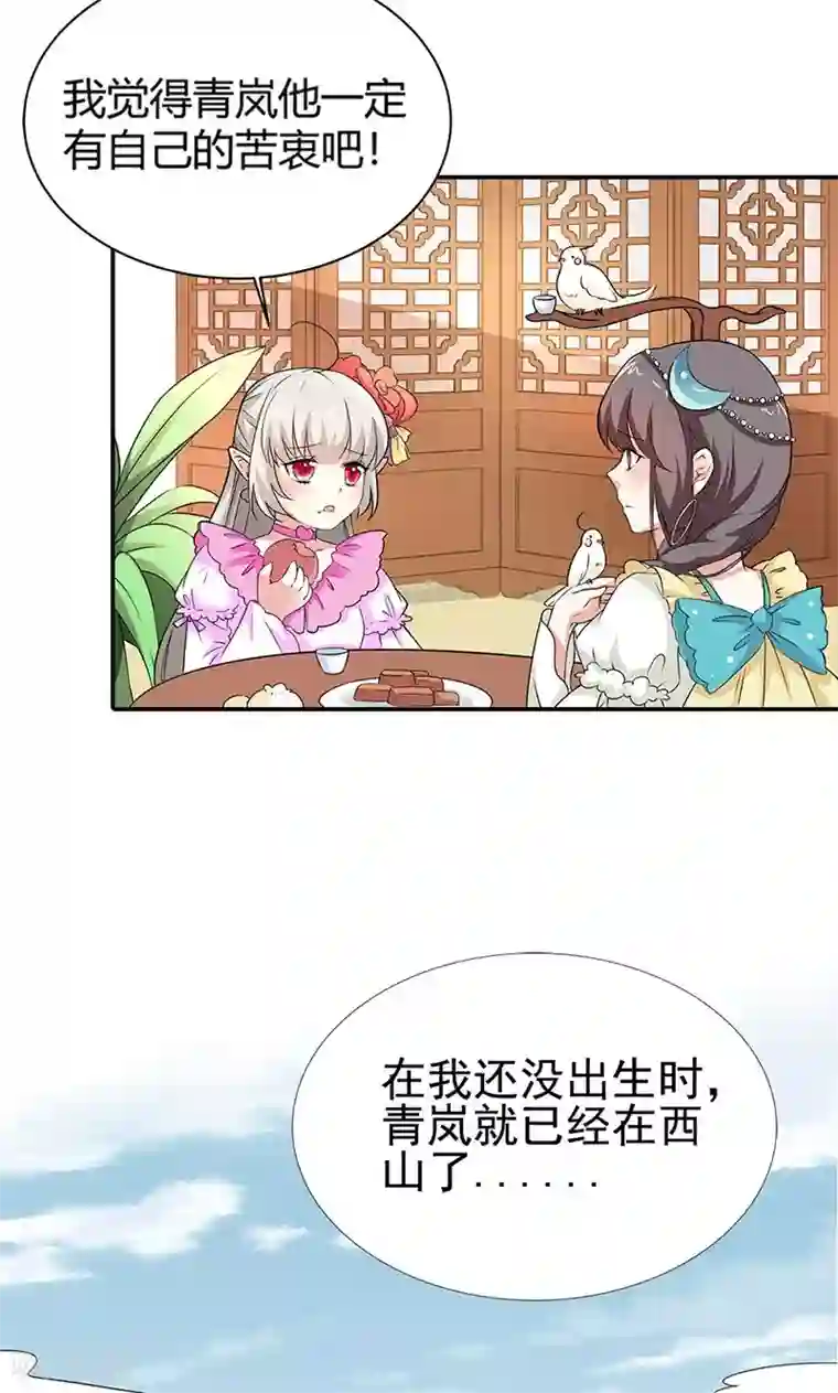 H漫画全彩在线观看/下拉无遮挡