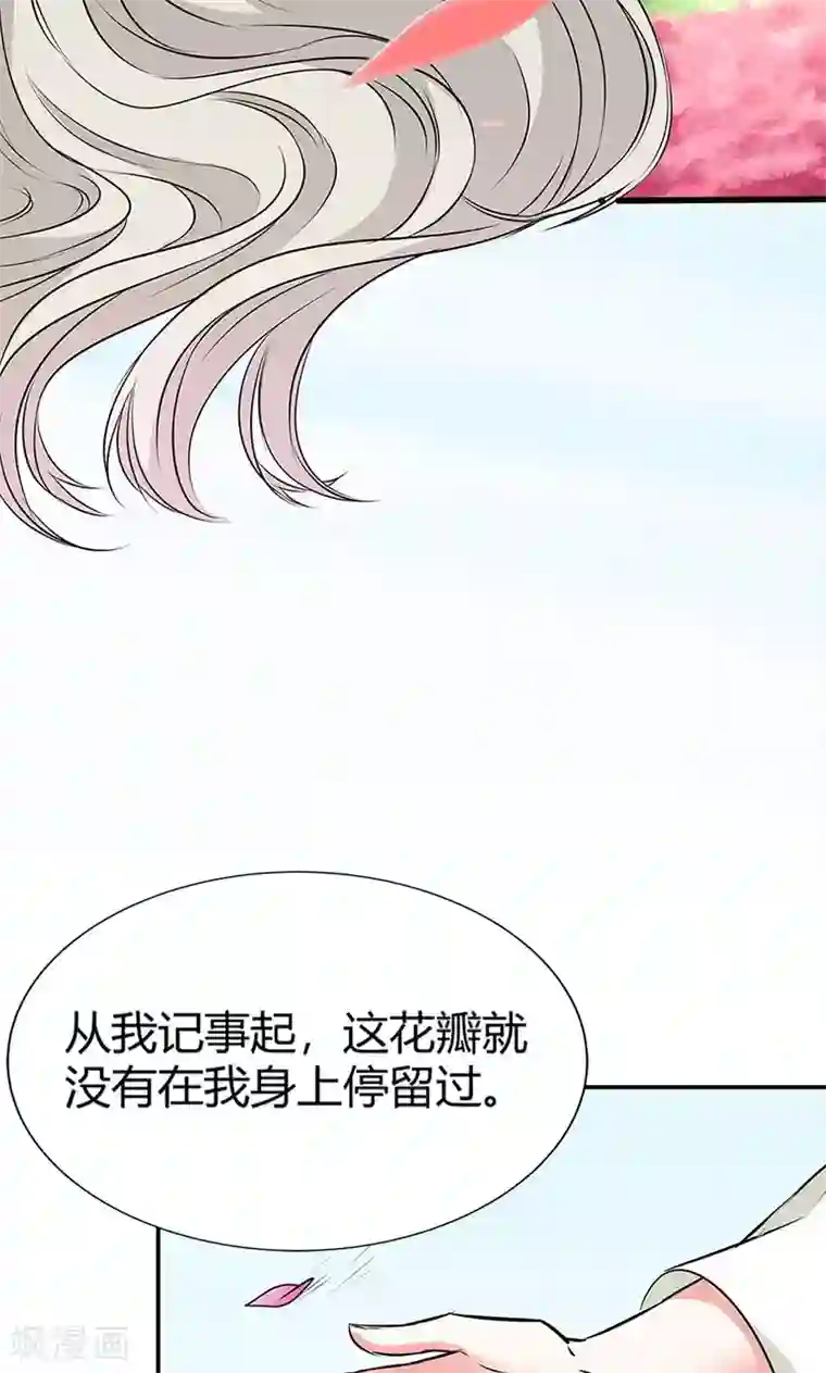 H漫画全彩在线观看/下拉无遮挡