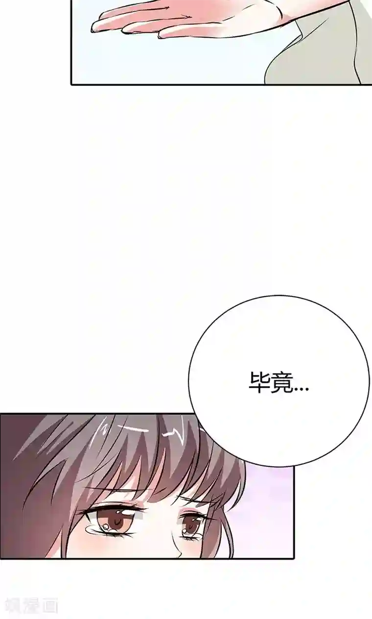 H漫画全彩在线观看/下拉无遮挡