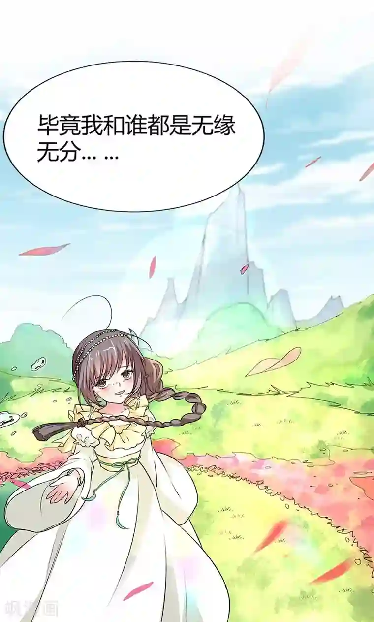 H漫画全彩在线观看/下拉无遮挡