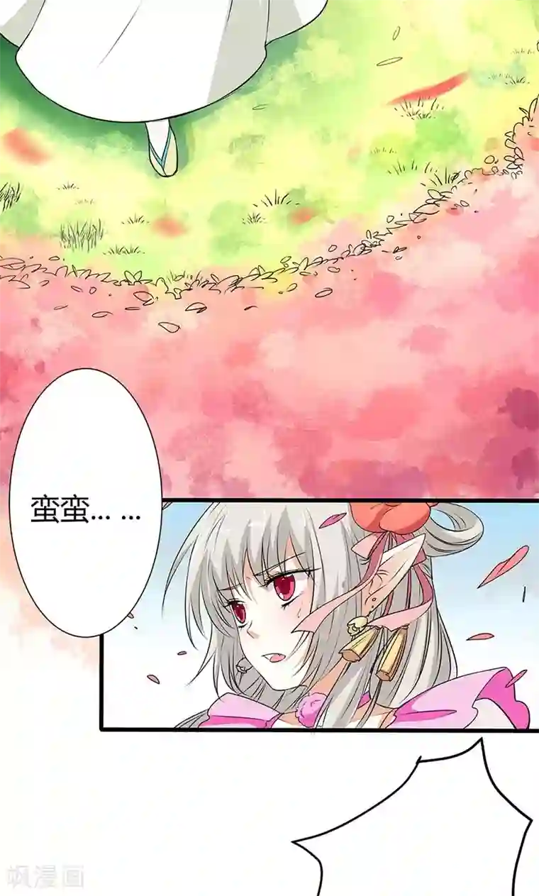 H漫画全彩在线观看/下拉无遮挡