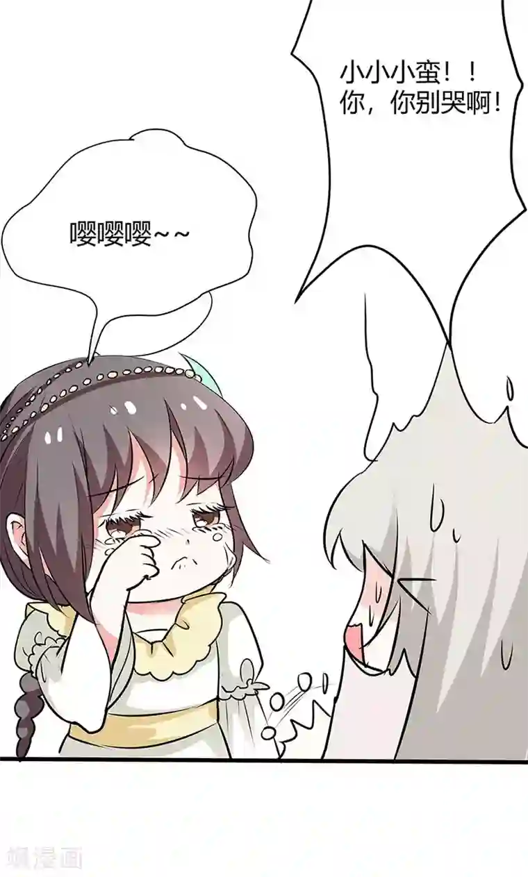 H漫画全彩在线观看/下拉无遮挡