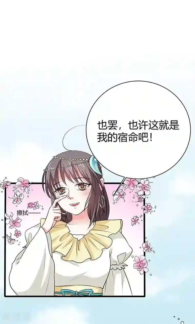 H漫画全彩在线观看/下拉无遮挡
