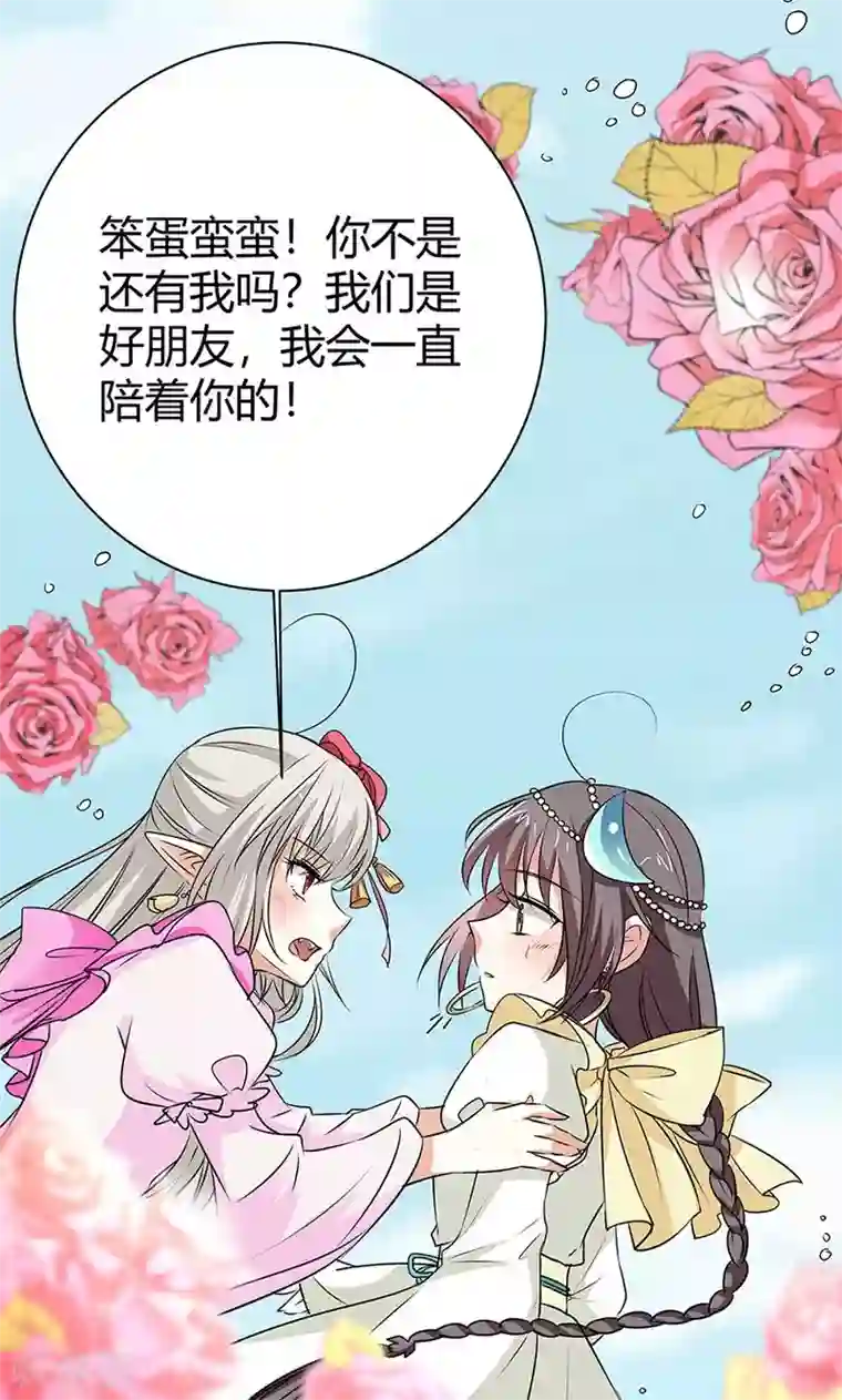 H漫画全彩在线观看/下拉无遮挡