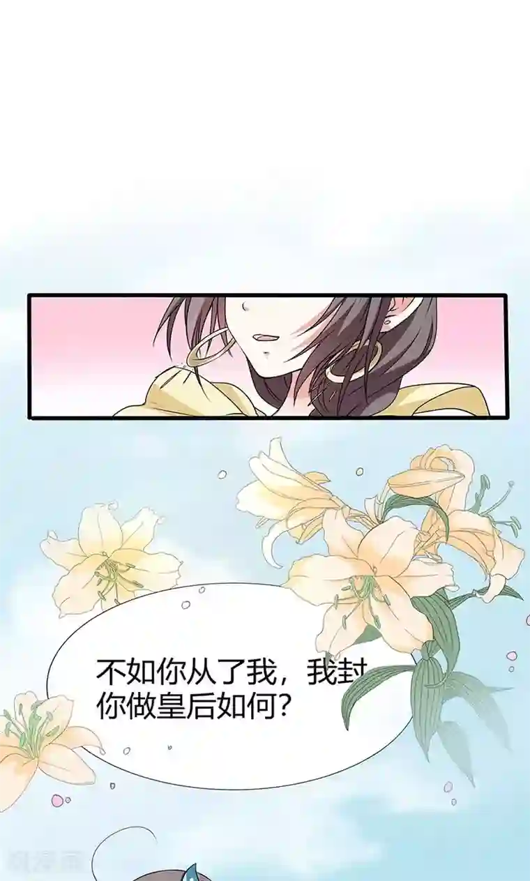 H漫画全彩在线观看/下拉无遮挡