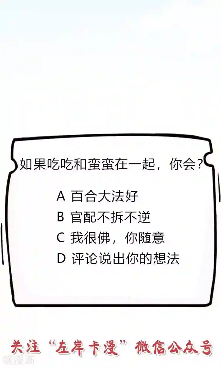 H漫画全彩在线观看/下拉无遮挡