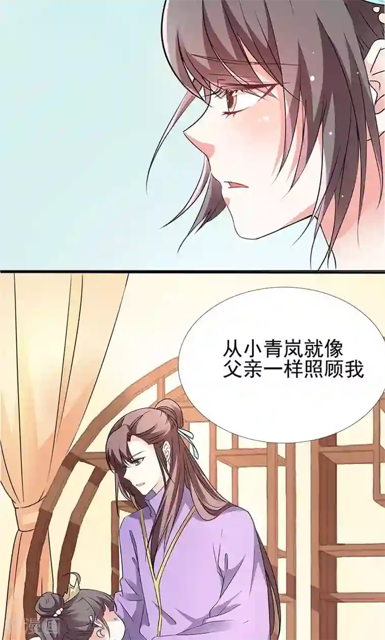 H漫画全彩在线观看/下拉无遮挡