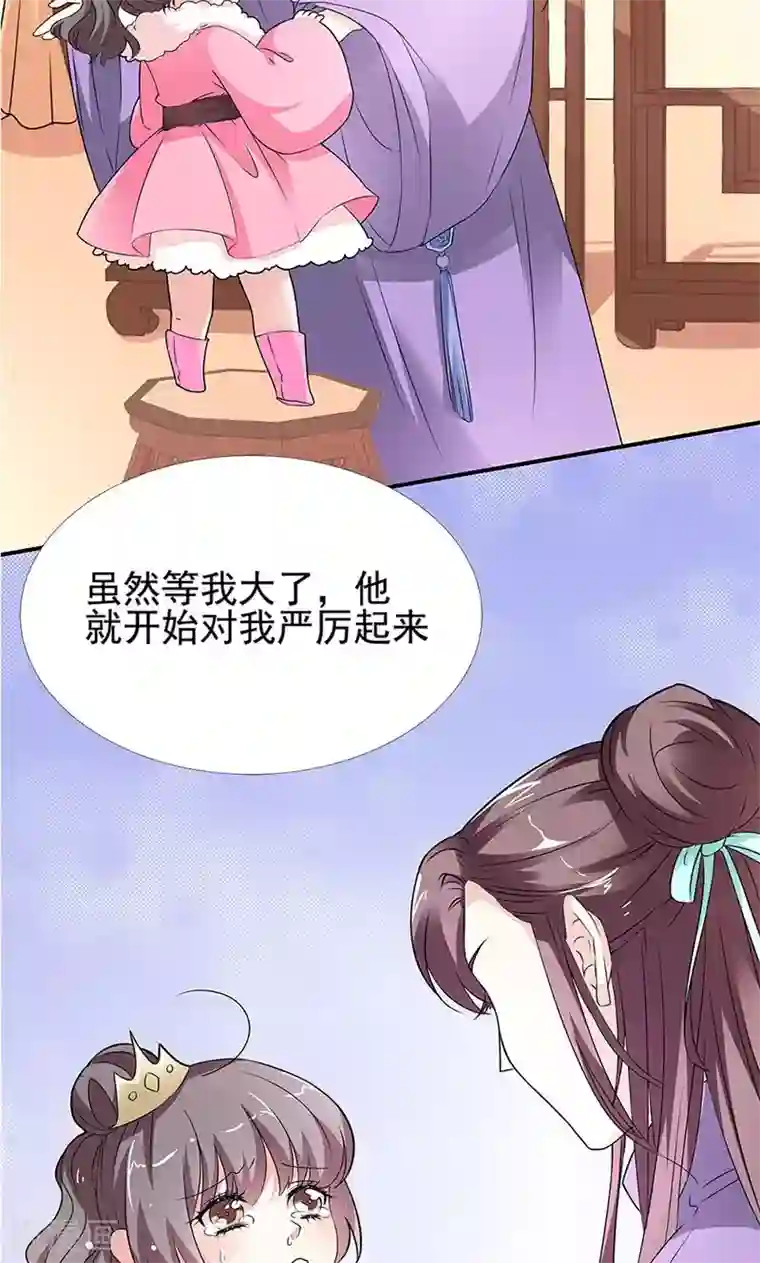 H漫画全彩在线观看/下拉无遮挡