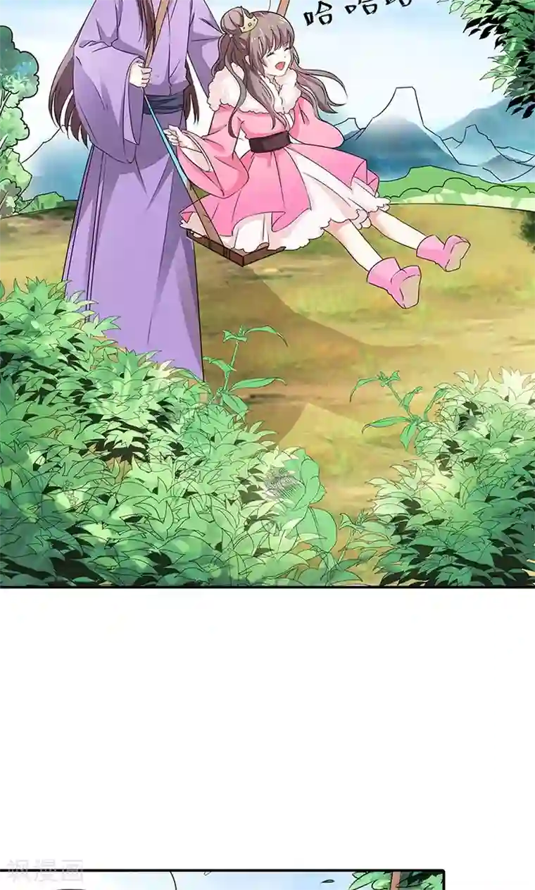 H漫画全彩在线观看/下拉无遮挡