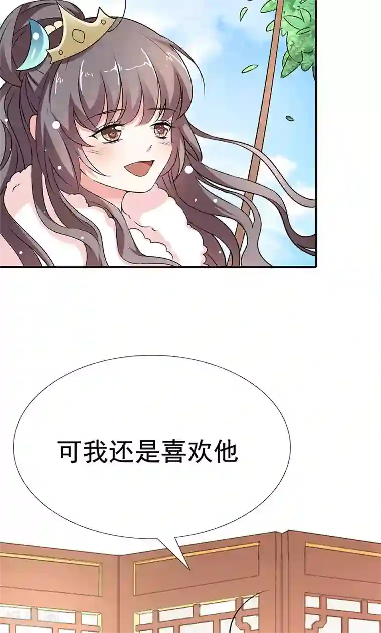 H漫画全彩在线观看/下拉无遮挡