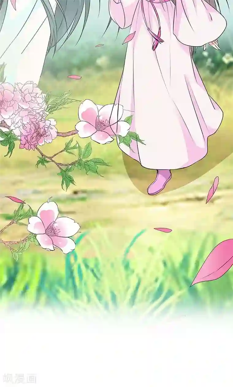 这个神兽有点萌系列之通天嗜宠第3季56话 情缘树