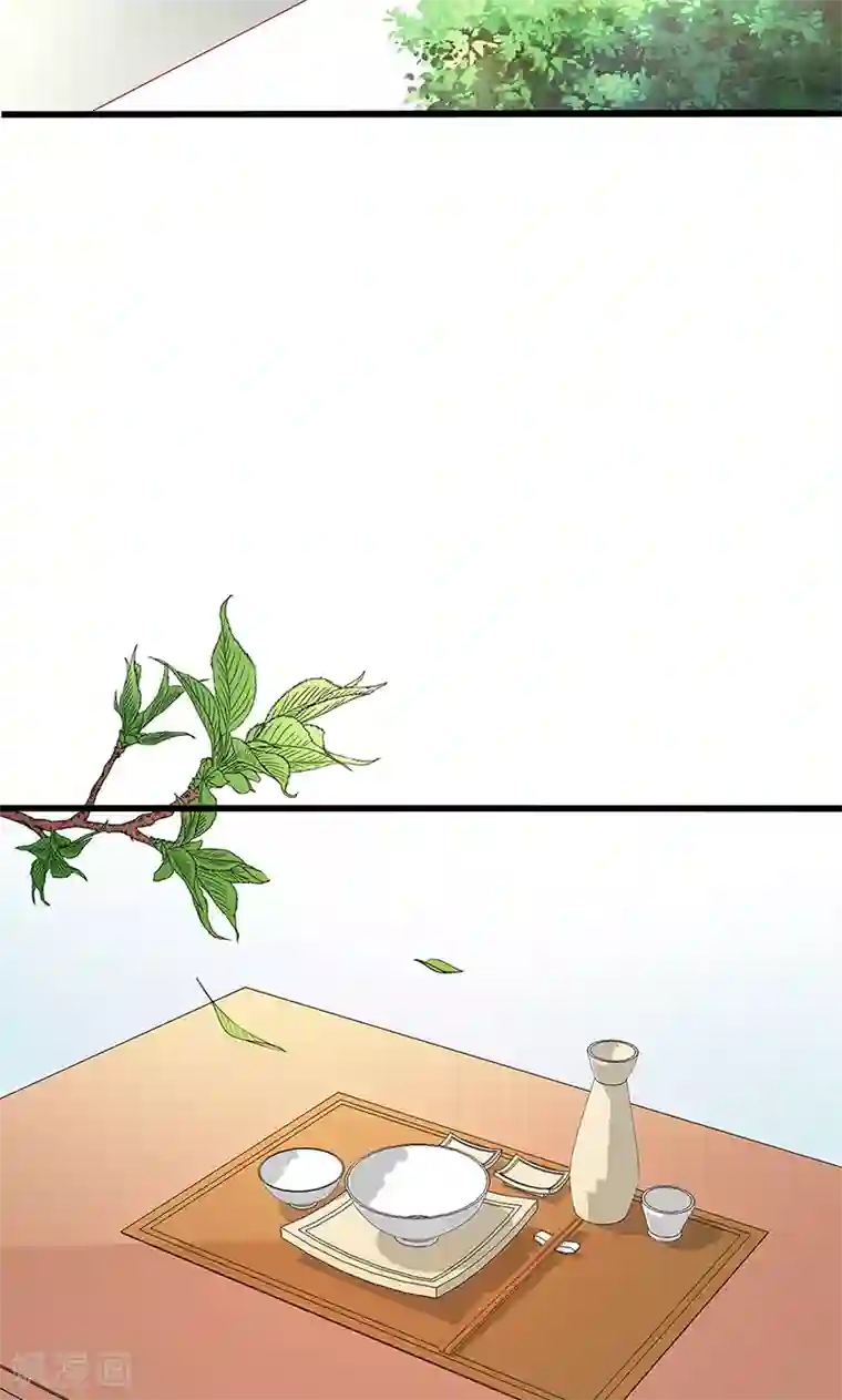 这个神兽有点萌系列之通天嗜宠第3季56话 情缘树