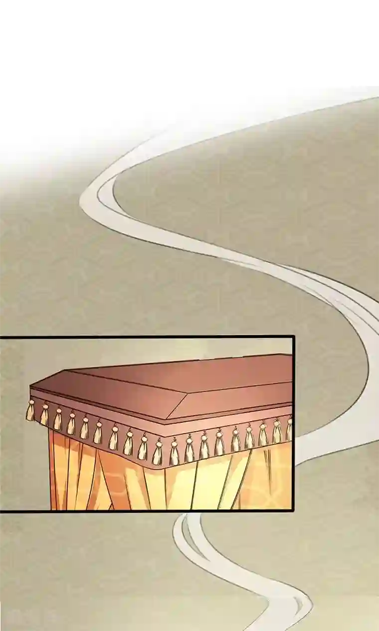 这个神兽有点萌系列之通天嗜宠第3季56话 情缘树