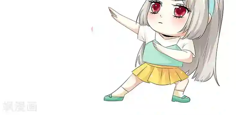 这个神兽有点萌系列之通天嗜宠第3季56话 情缘树