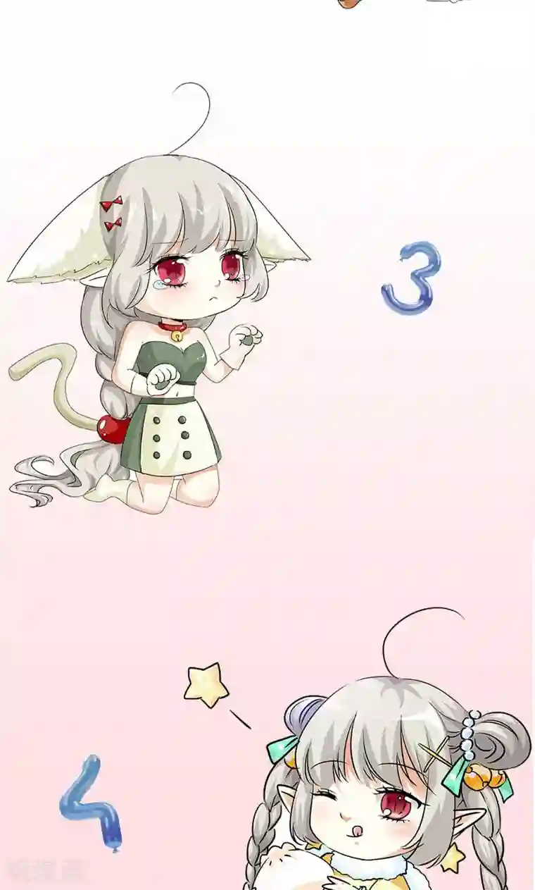 这个神兽有点萌系列之通天嗜宠特别篇 吃吃时装秀