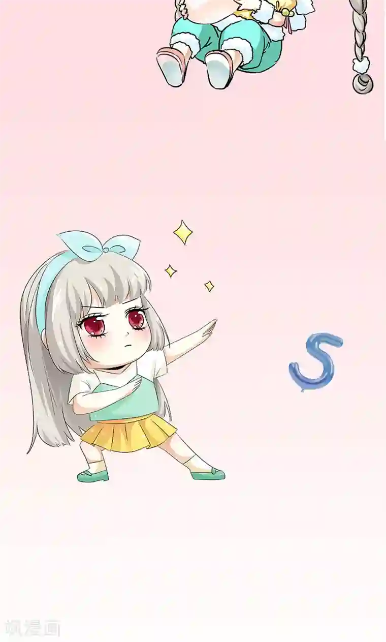 这个神兽有点萌系列之通天嗜宠特别篇 吃吃时装秀