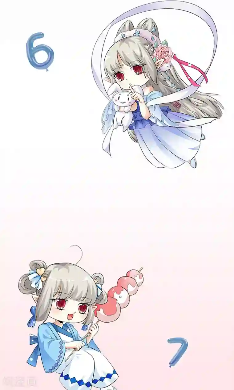 这个神兽有点萌系列之通天嗜宠特别篇 吃吃时装秀