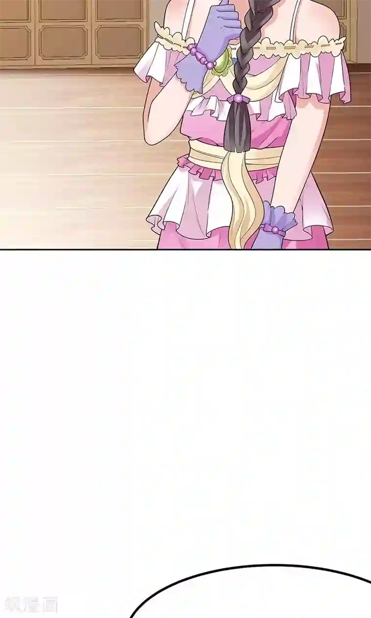 这个神兽有点萌系列之通天嗜宠第3季58话 让我去仙脉