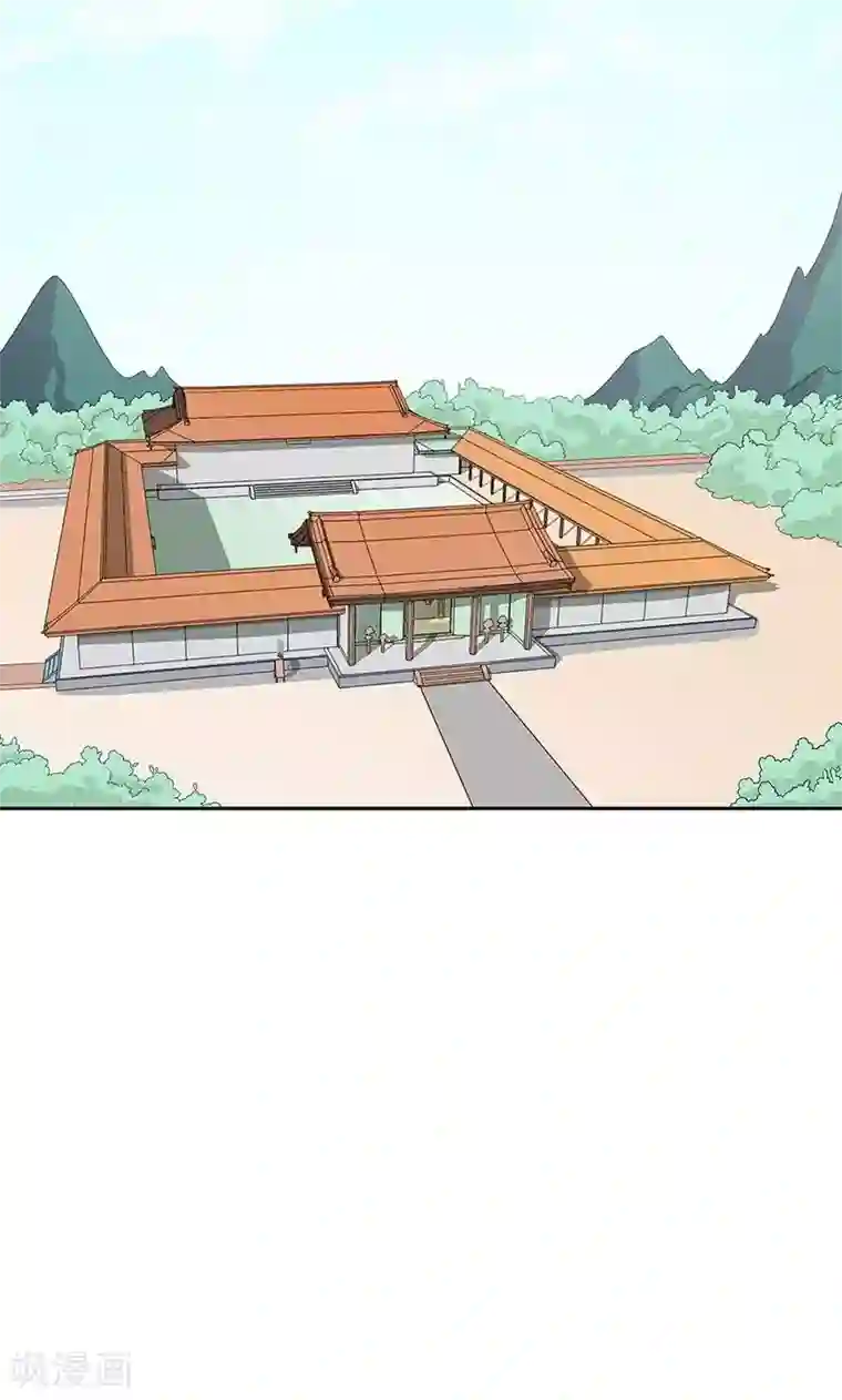 这个神兽有点萌系列之通天嗜宠第3季58话 让我去仙脉